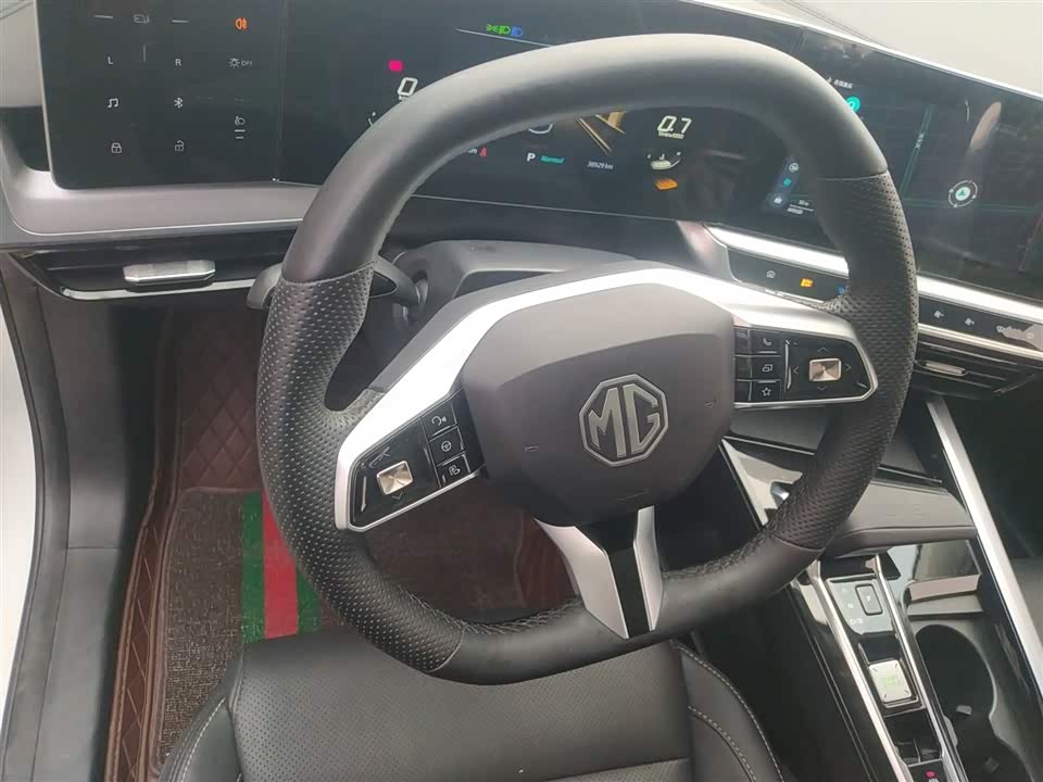 MG MG ONE