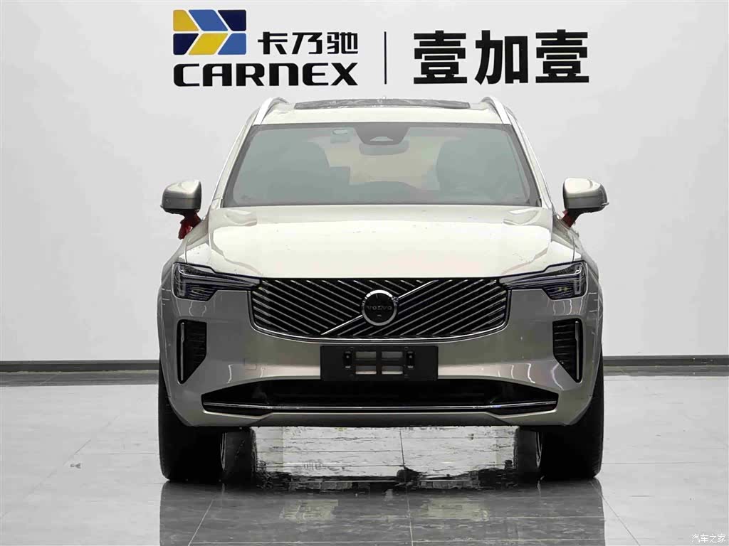 Volvo XC90, 2026 2