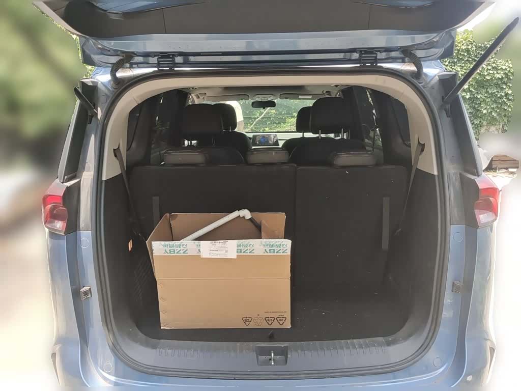 Maxus EUNIQ, 2021 10