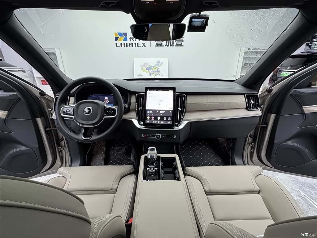 Volvo XC90, 2026 9