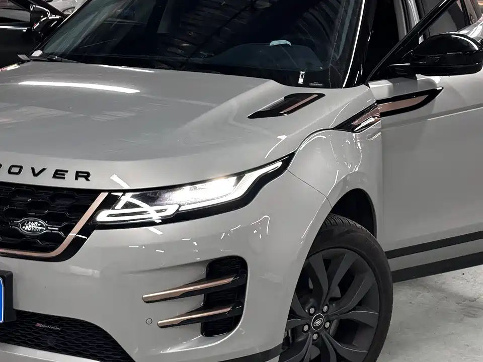 Land Rover Range Rover Aurora