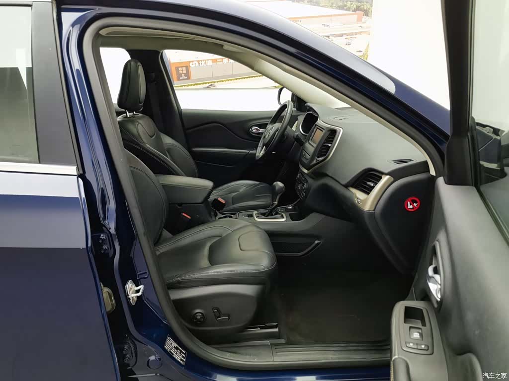 Jeep Cherokee, 2016 23