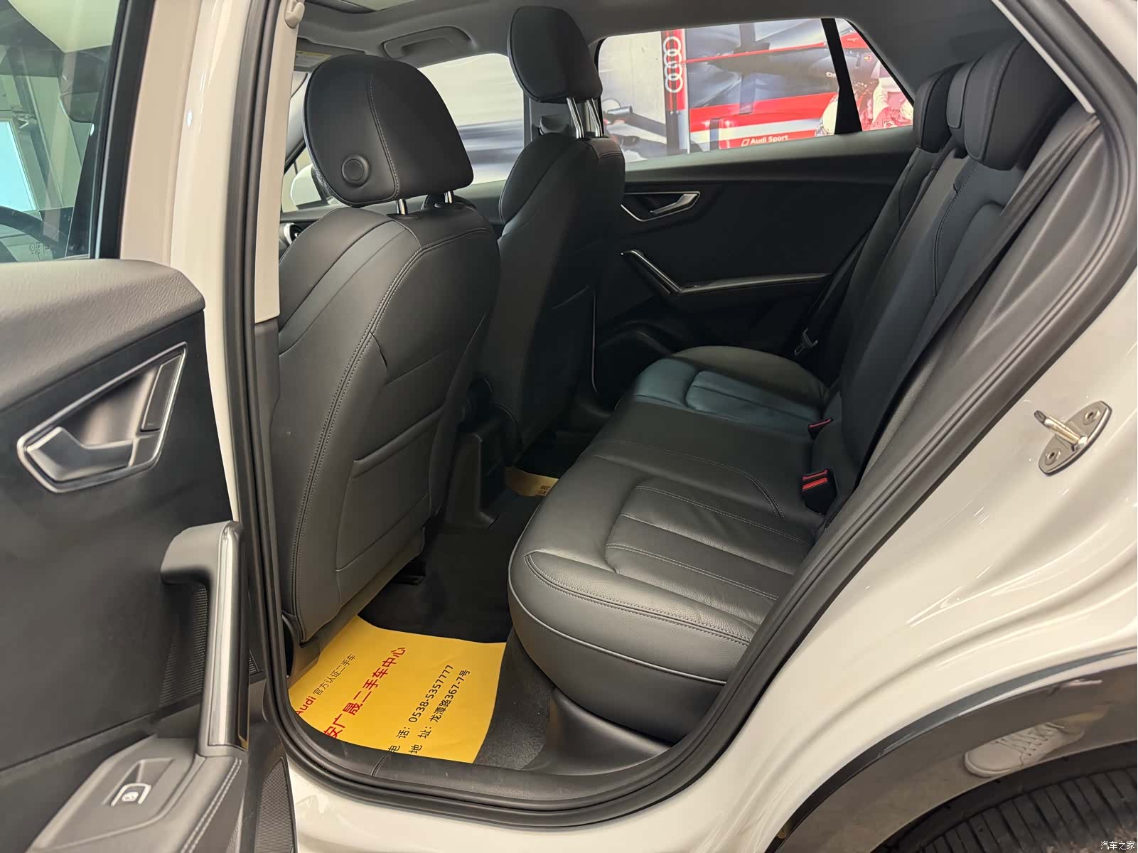 Audi Q2L, 2024 8