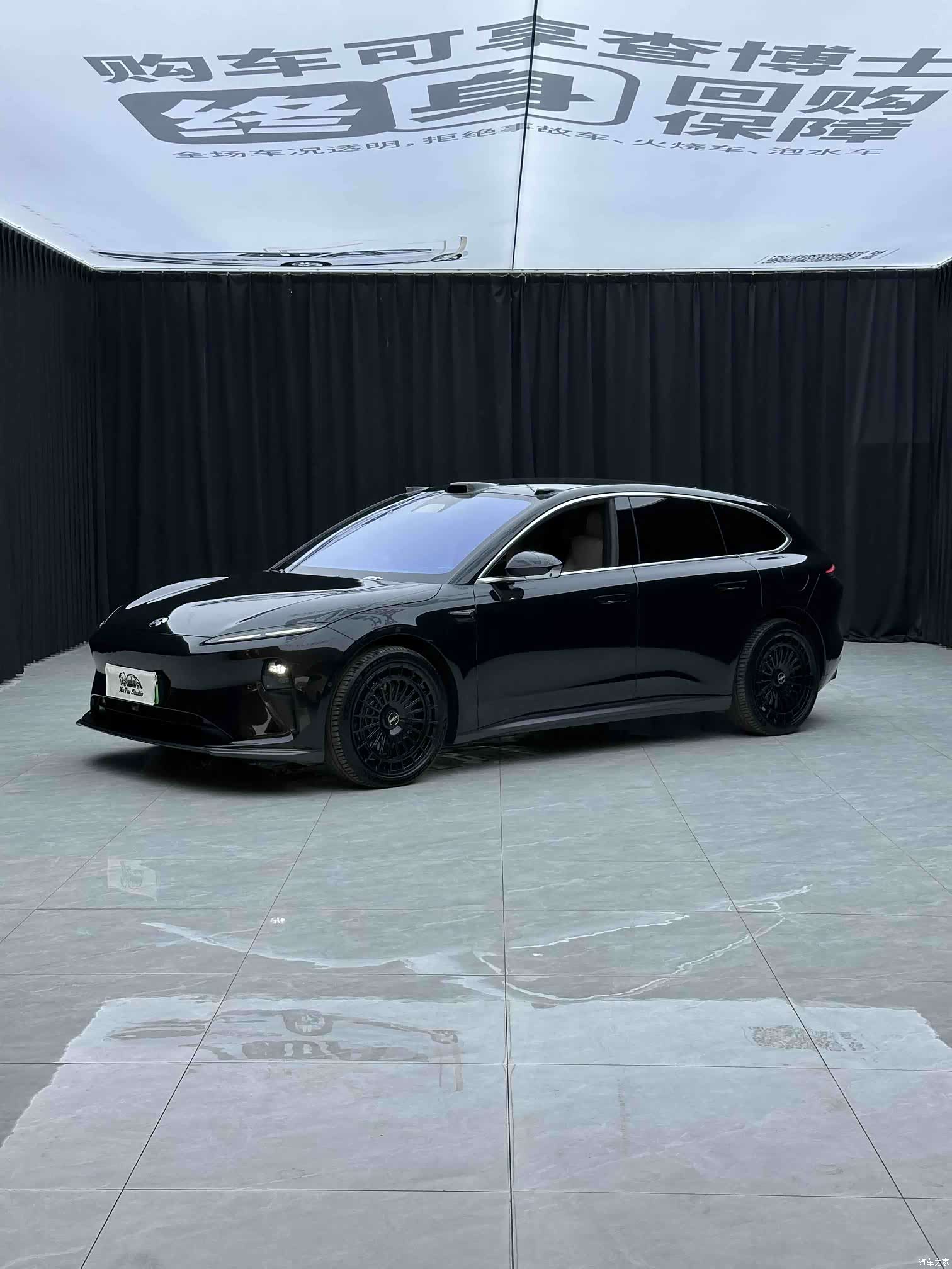 NIO ET5, 2024 1
