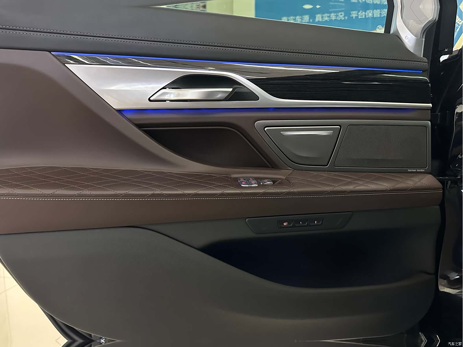 BMW 7 Series, 2022 8