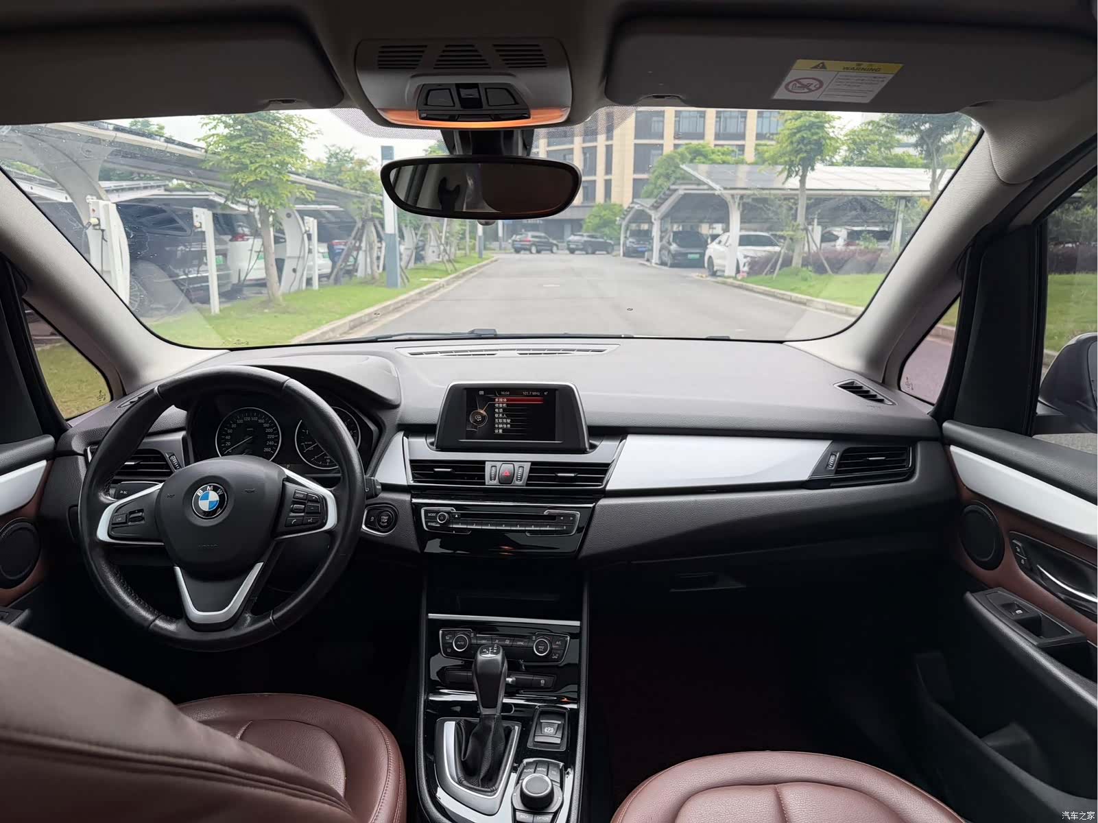 BMW 2 Series, 2017 11