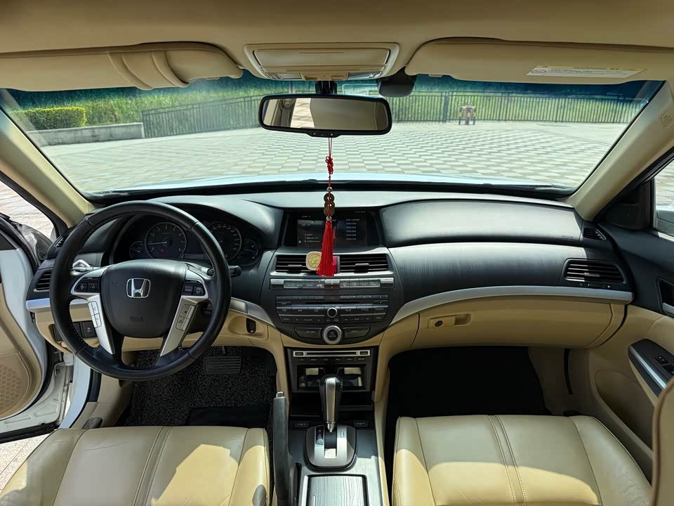 Honda Song Poetry Map