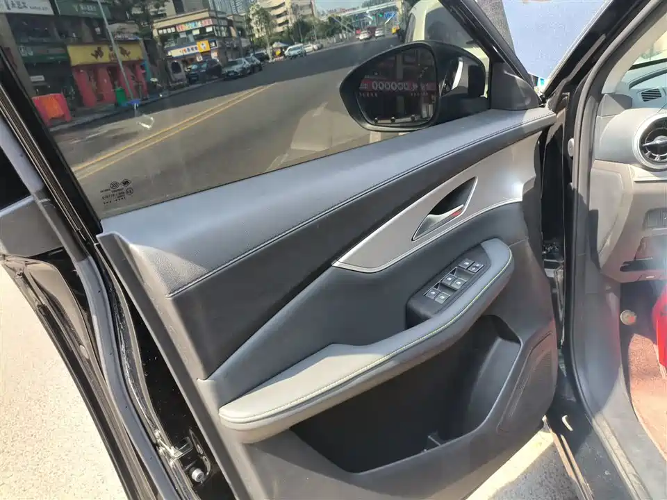 Forthing Popular T5 EVO