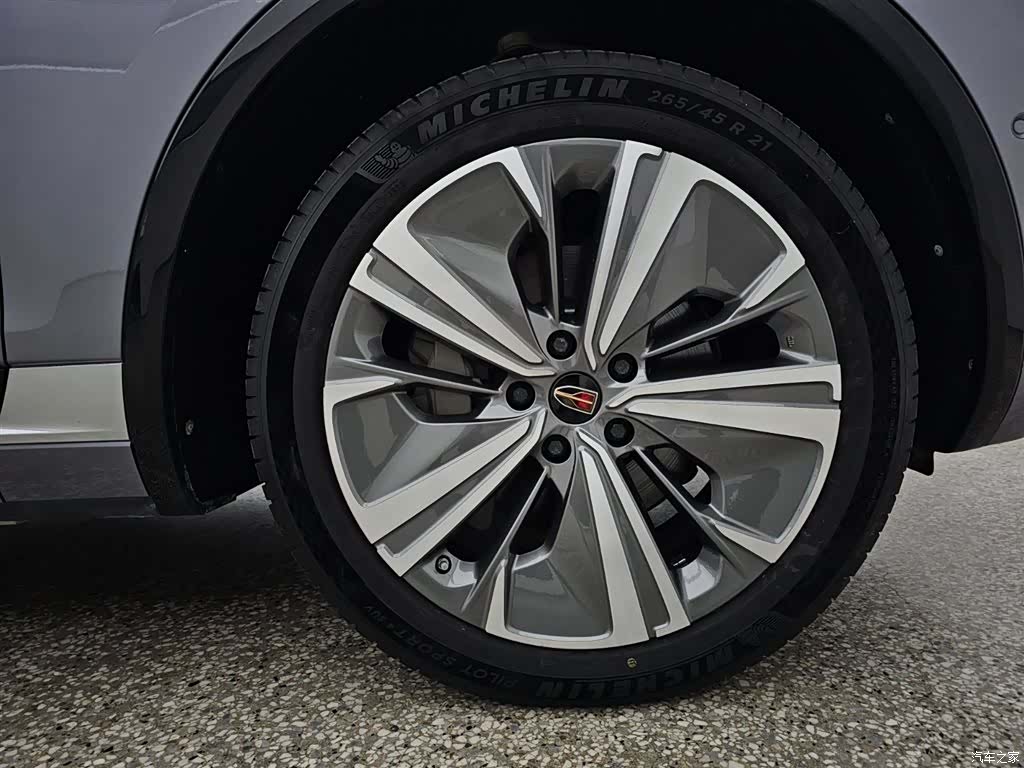 Hongqi E-HS9, 2023 17
