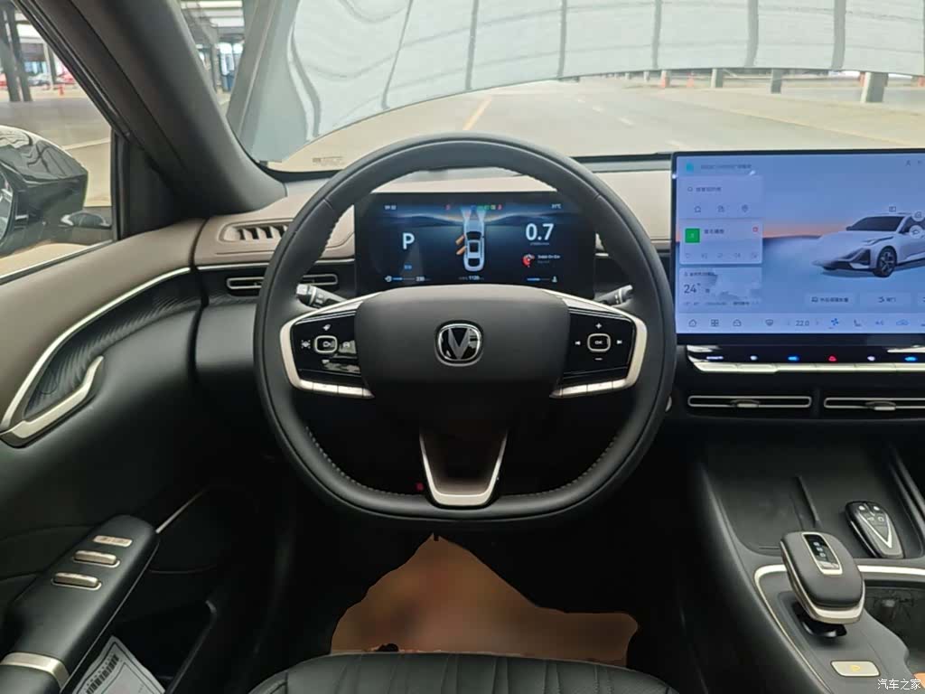 Changan Eado, 2026 7