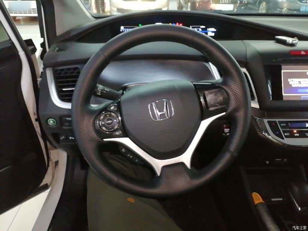 Honda Jade, 2015 11