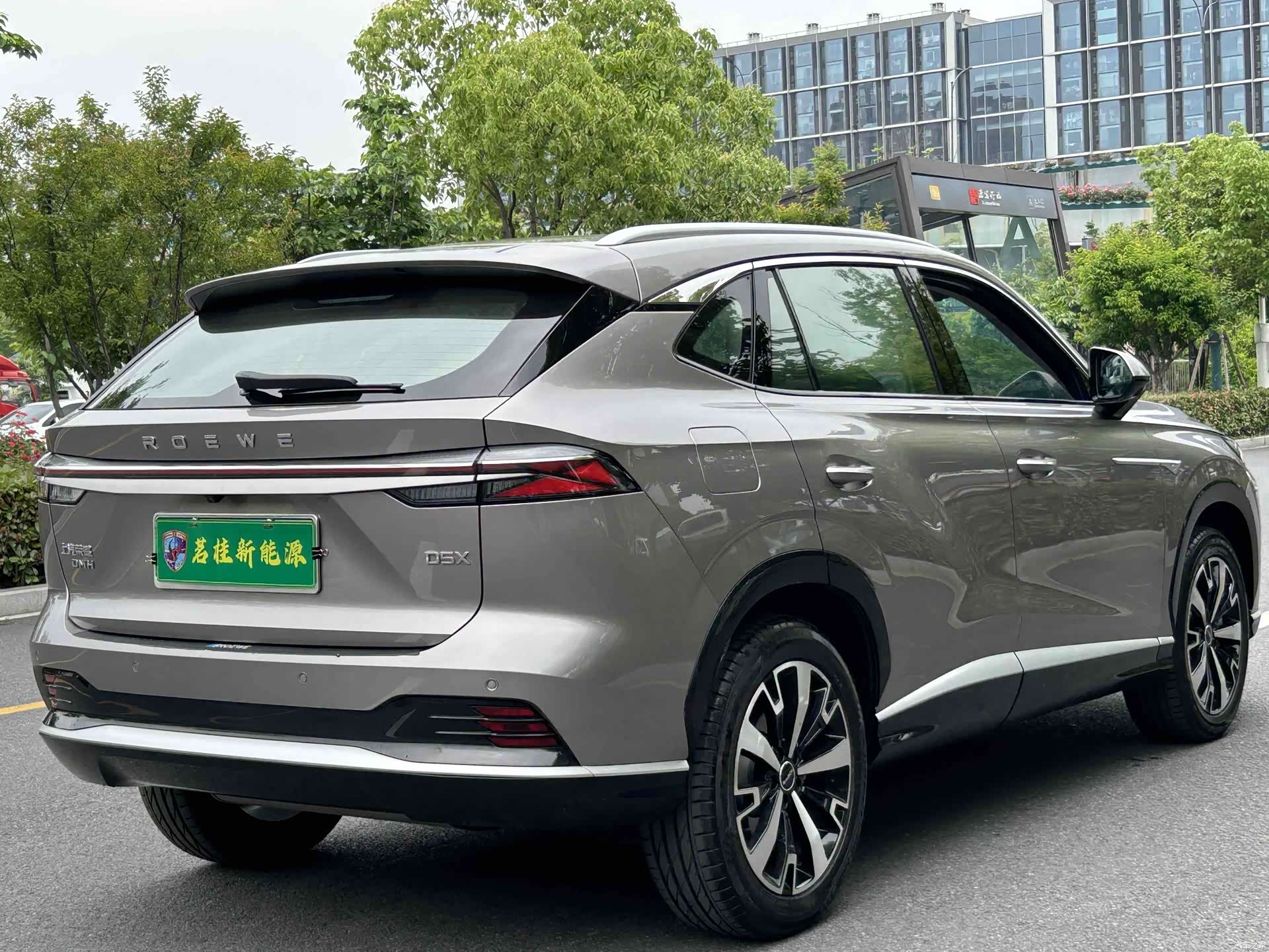 Roewe D5X, 2024 20
