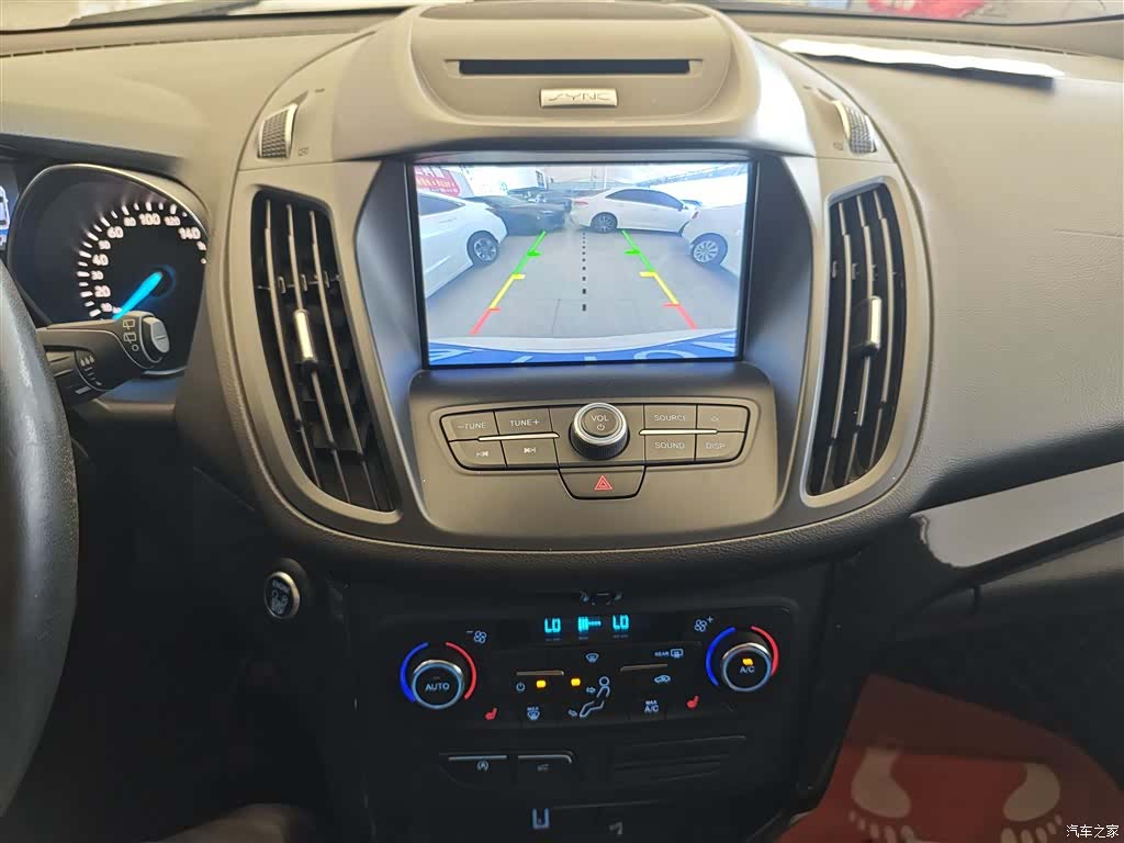 Ford Kuga, 2017 12