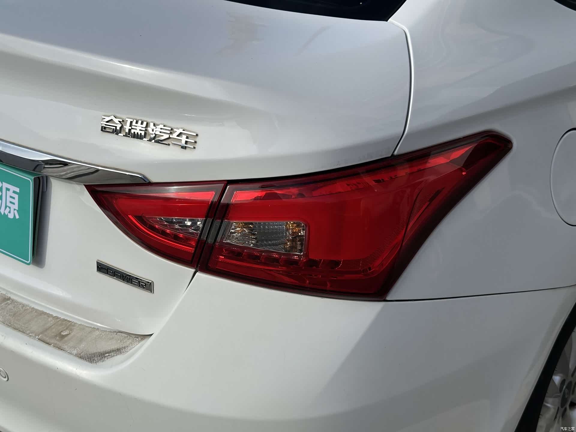 Chery 5e, 2018 16