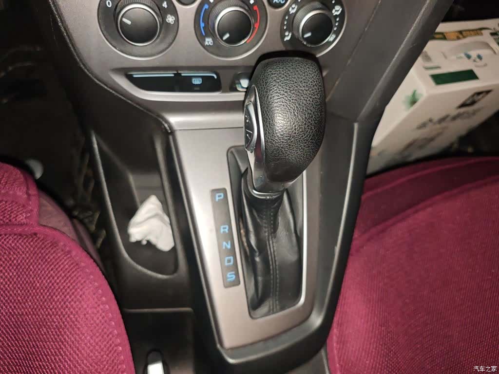 Ford Focus, 2015 11