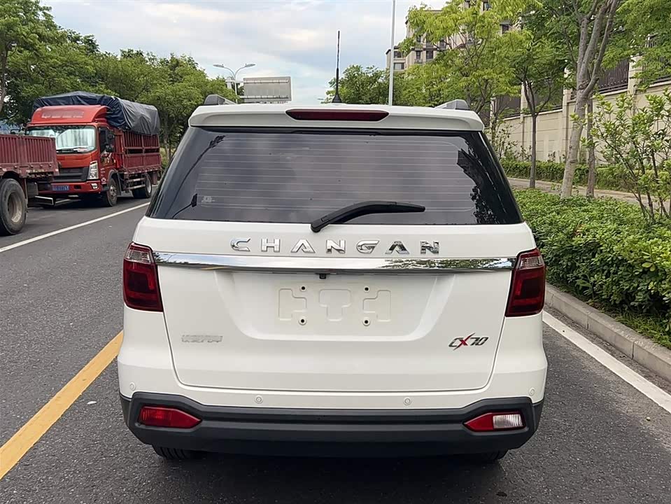 Oshan CX70 Oshan CX70