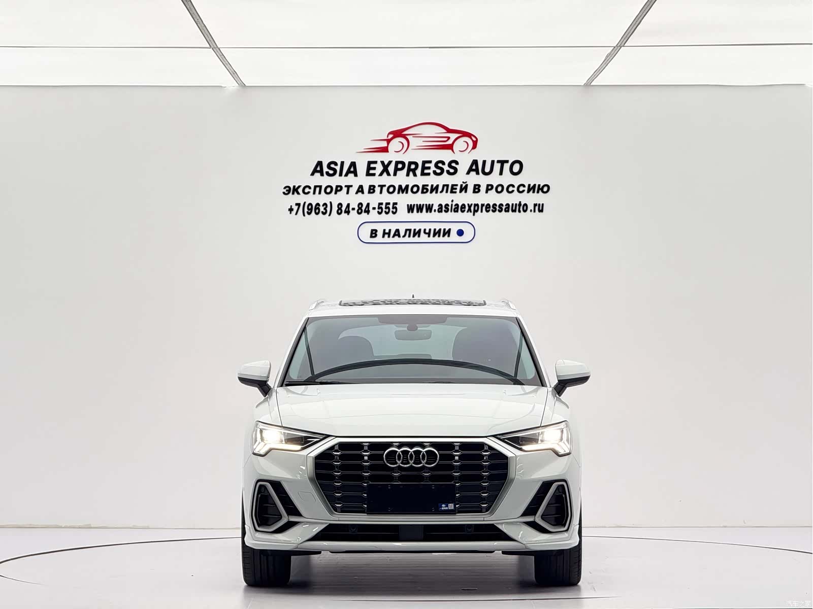 Audi Q3, 2022 2