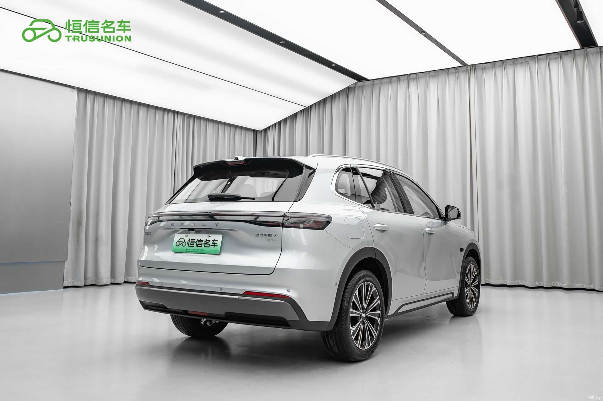 Geely 7, 2025 4
