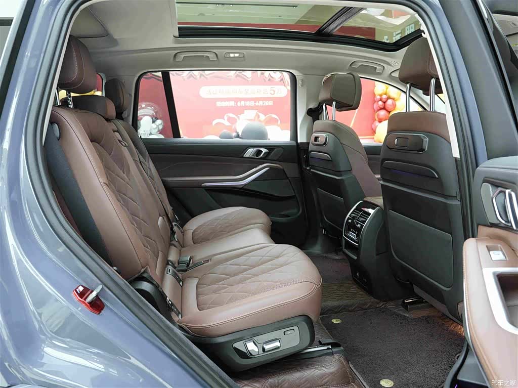 BMW X7, 2023 13