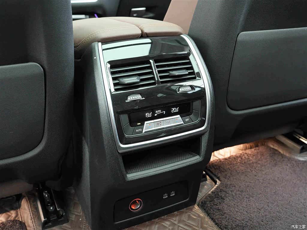 BMW X7, 2023 18