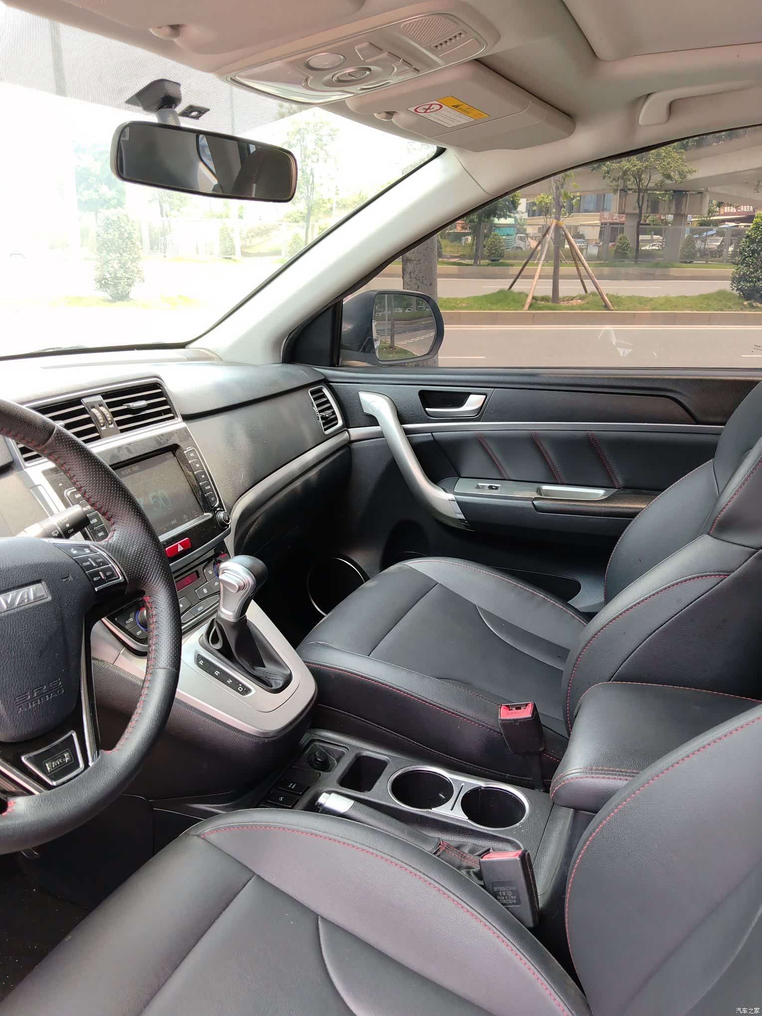 Haval M6, 2021 8