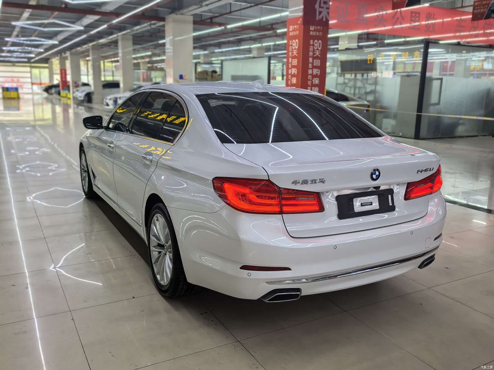 BMW 5 Series, 2018 8
