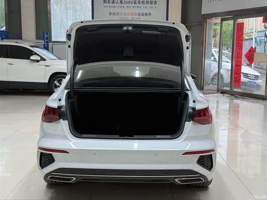 Audi A3, 2023 23