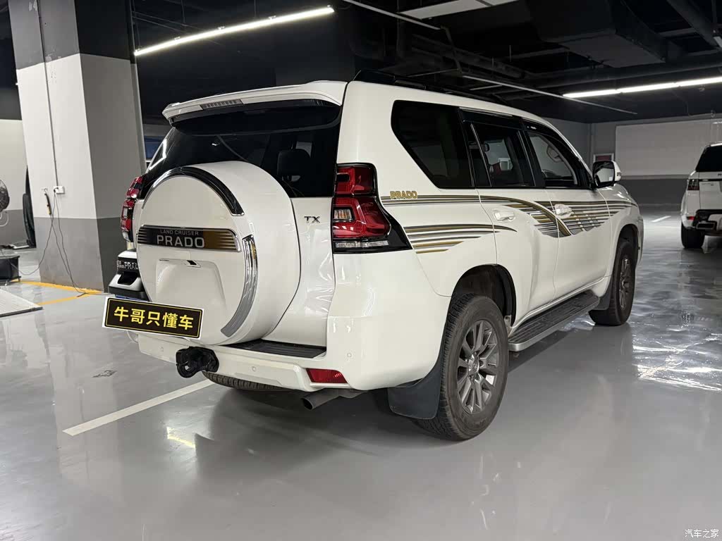 Toyota Prado, 2020 3
