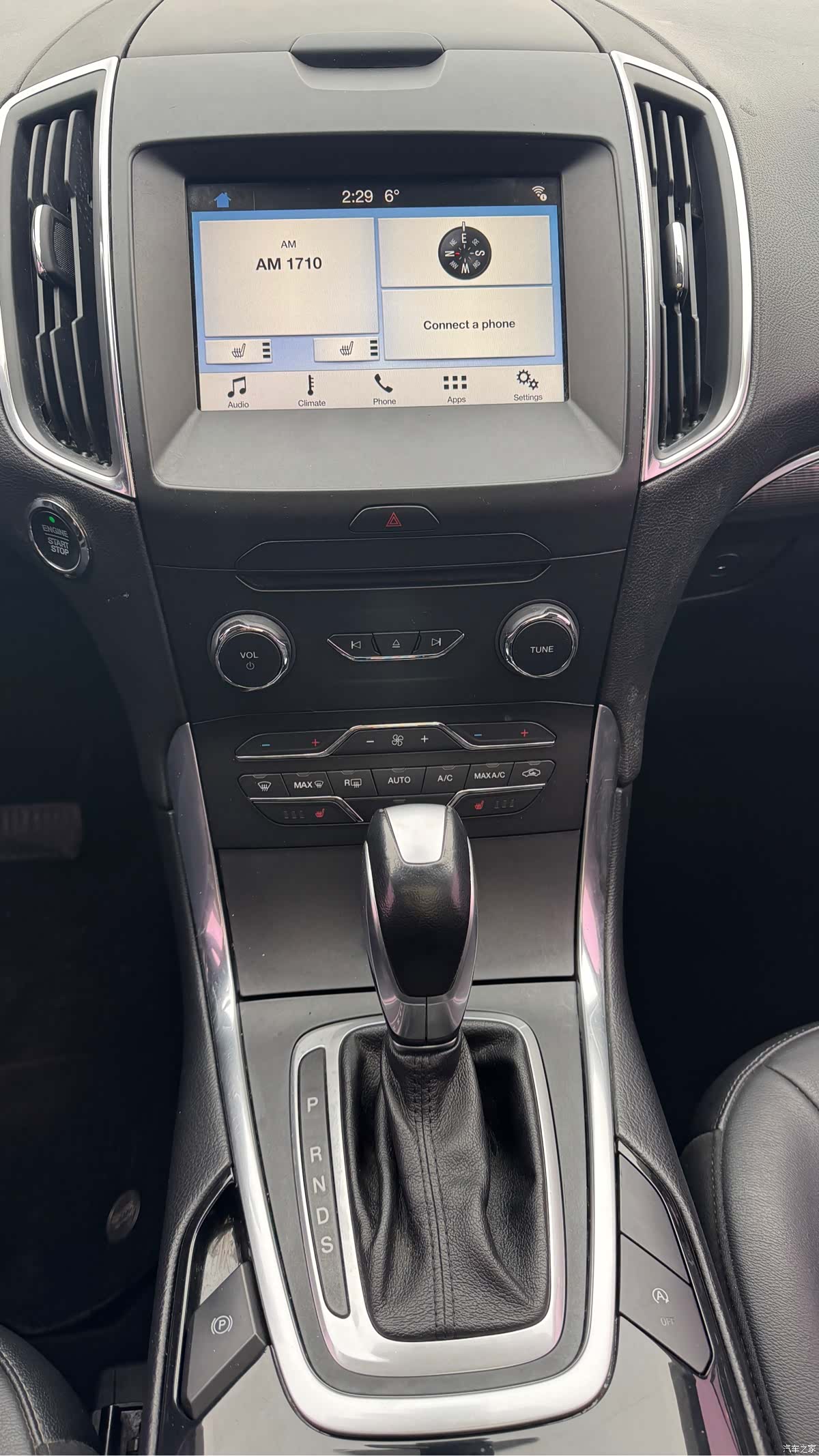 Ford Edge, 2018 12