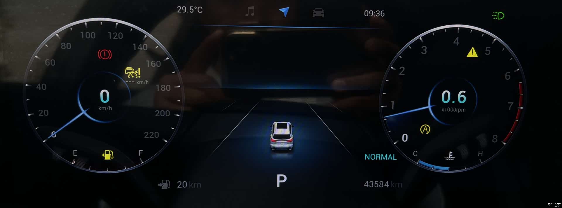 Chery Tiggo 8, 2022 14