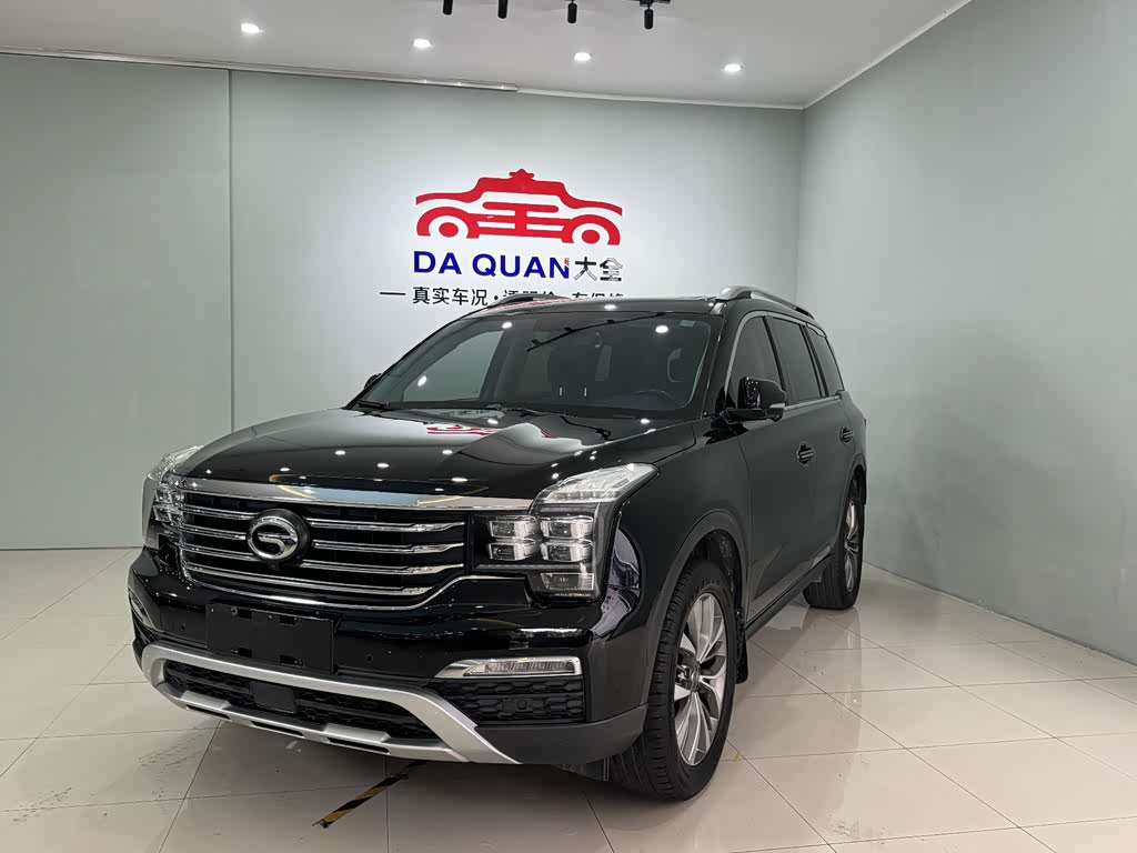 GAC GS8
