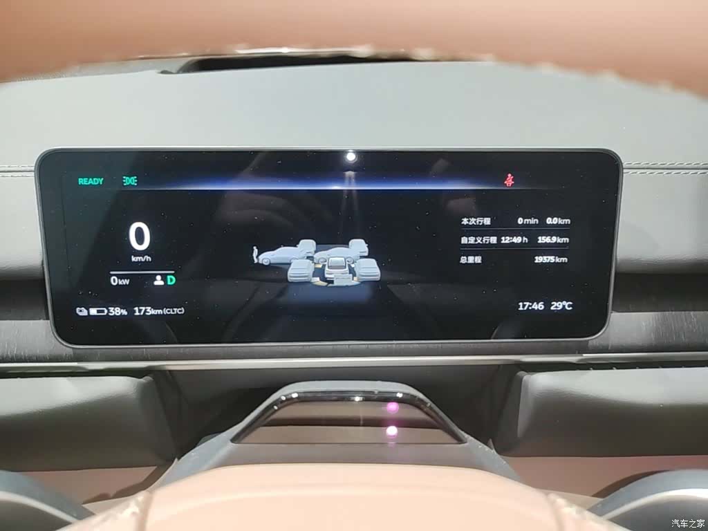 NIO ES6, 2025 12