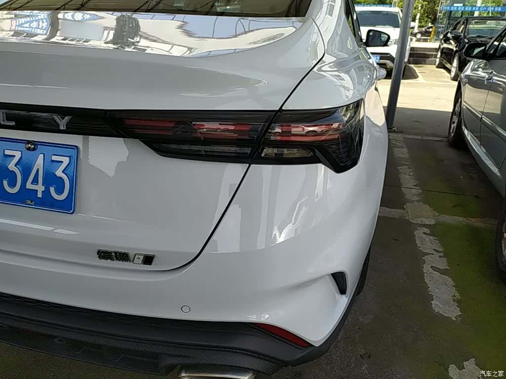Geely Binray, 2026 8