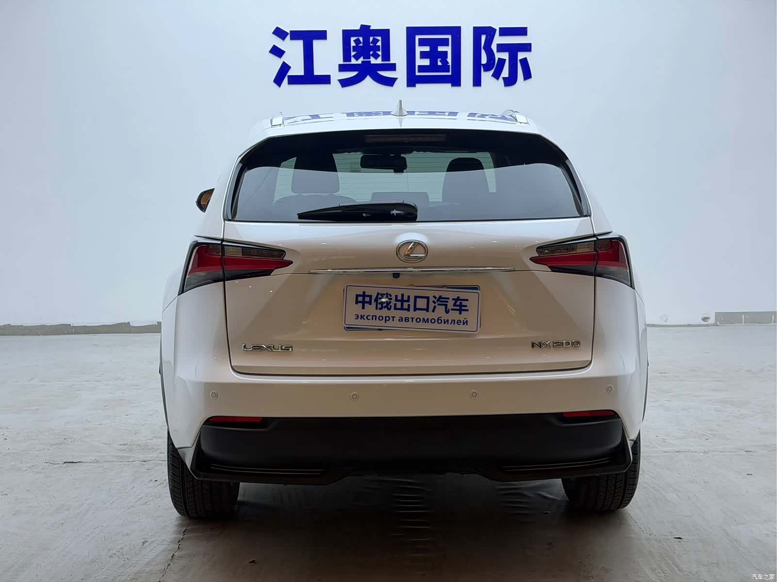Lexus NX, 2017 20