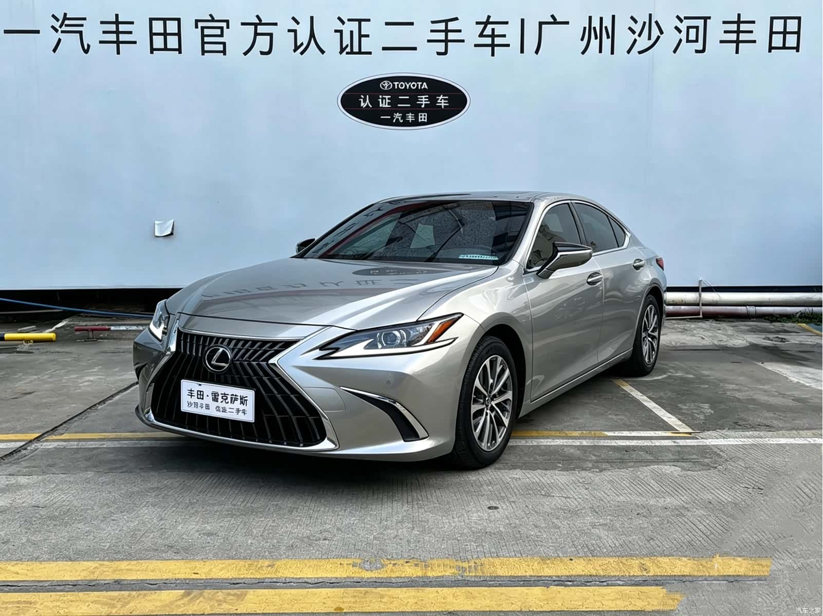 Lexus ES, 2023 1
