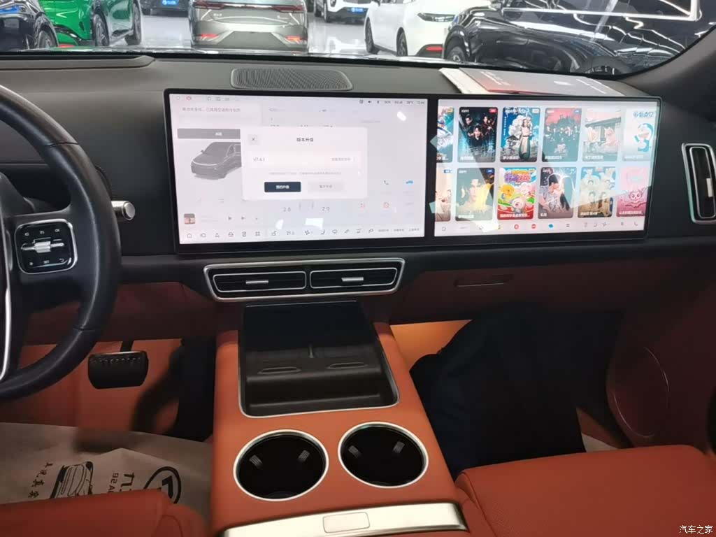 Li Auto L8, 2025 13