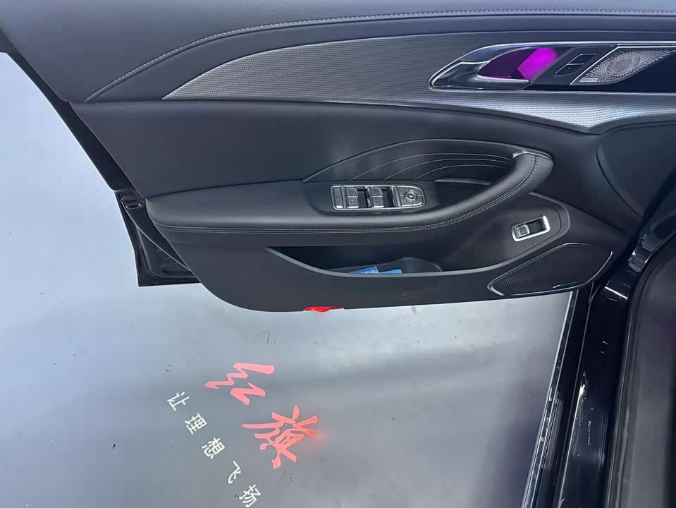 Hongqi H5 Hongqi H5