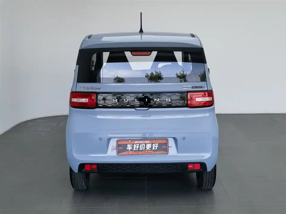 Wuling Hongguang MINIEV