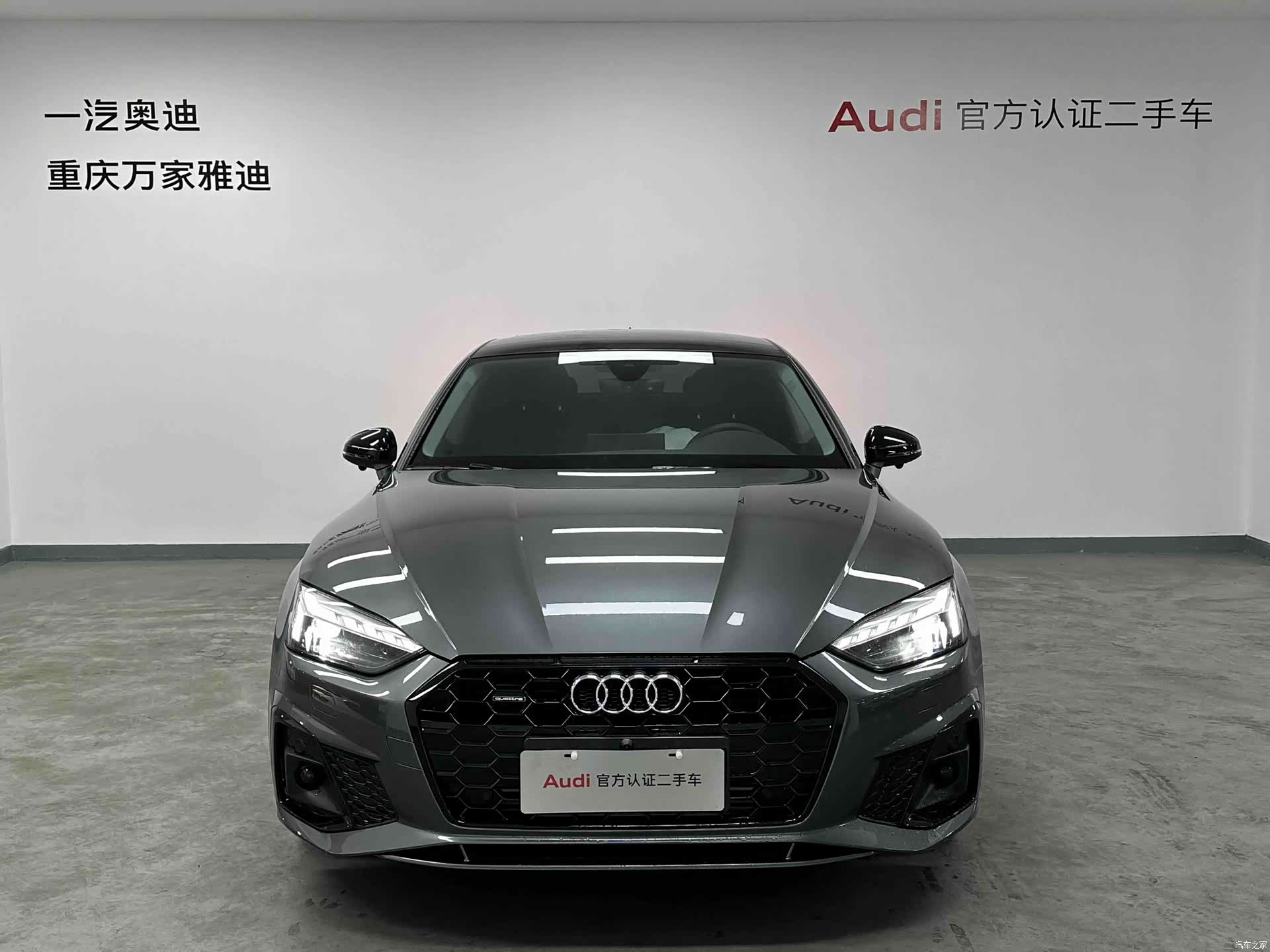 Audi A5, 2025 2
