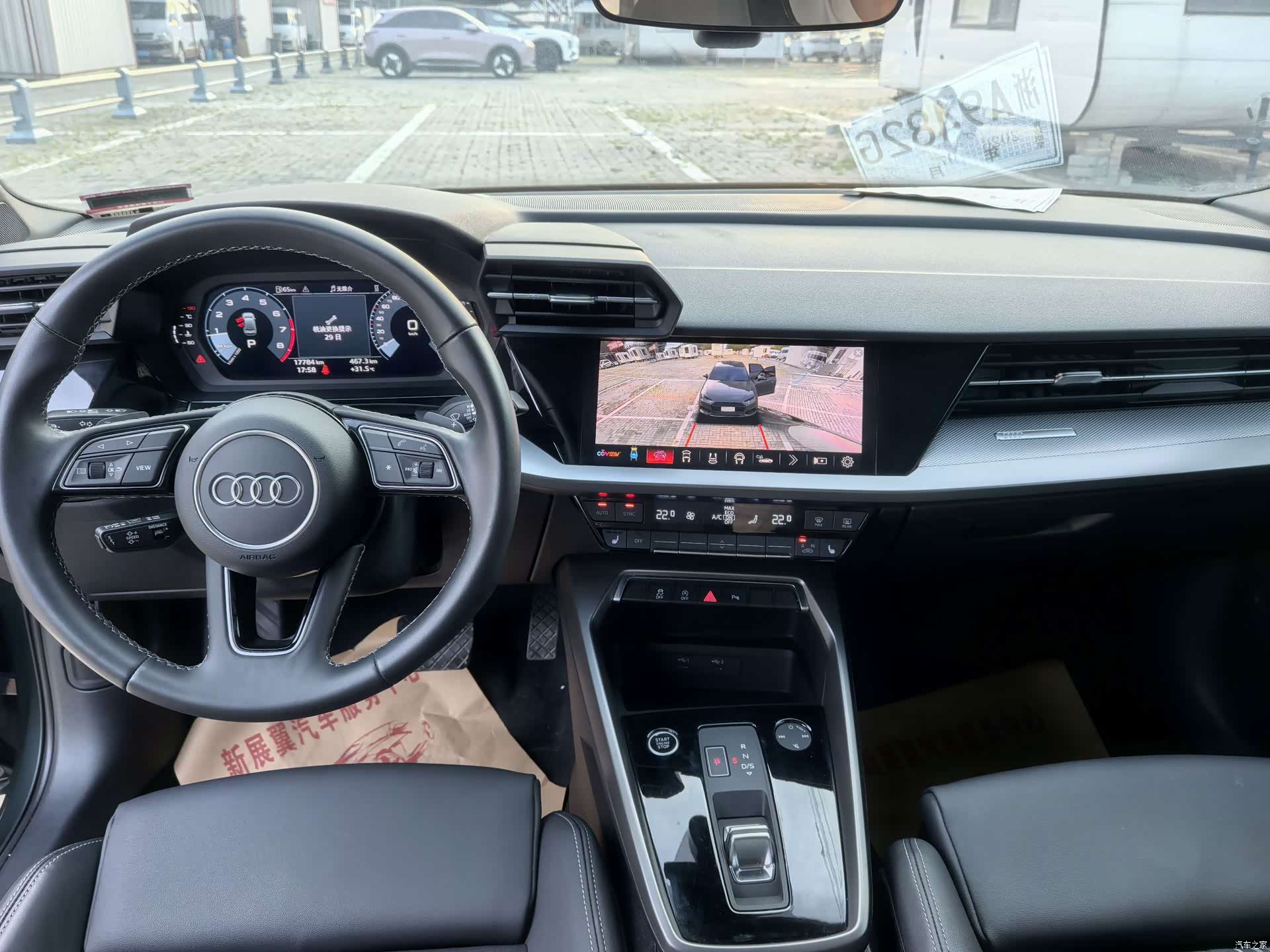 Audi A3, 2023 все фото