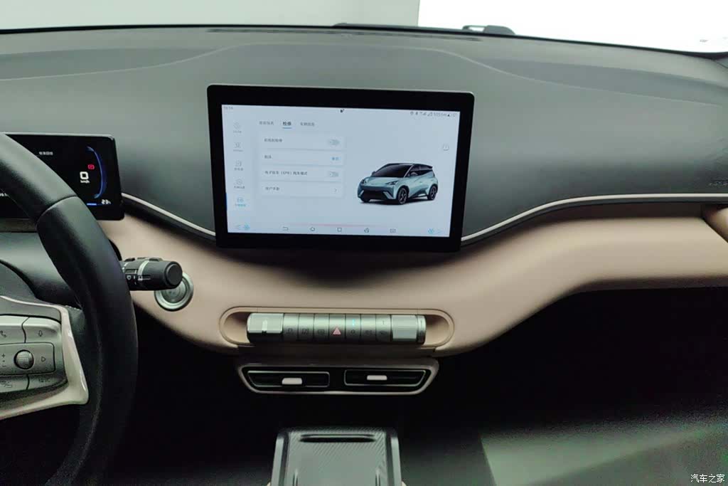 BYD Seagull, 2024 13