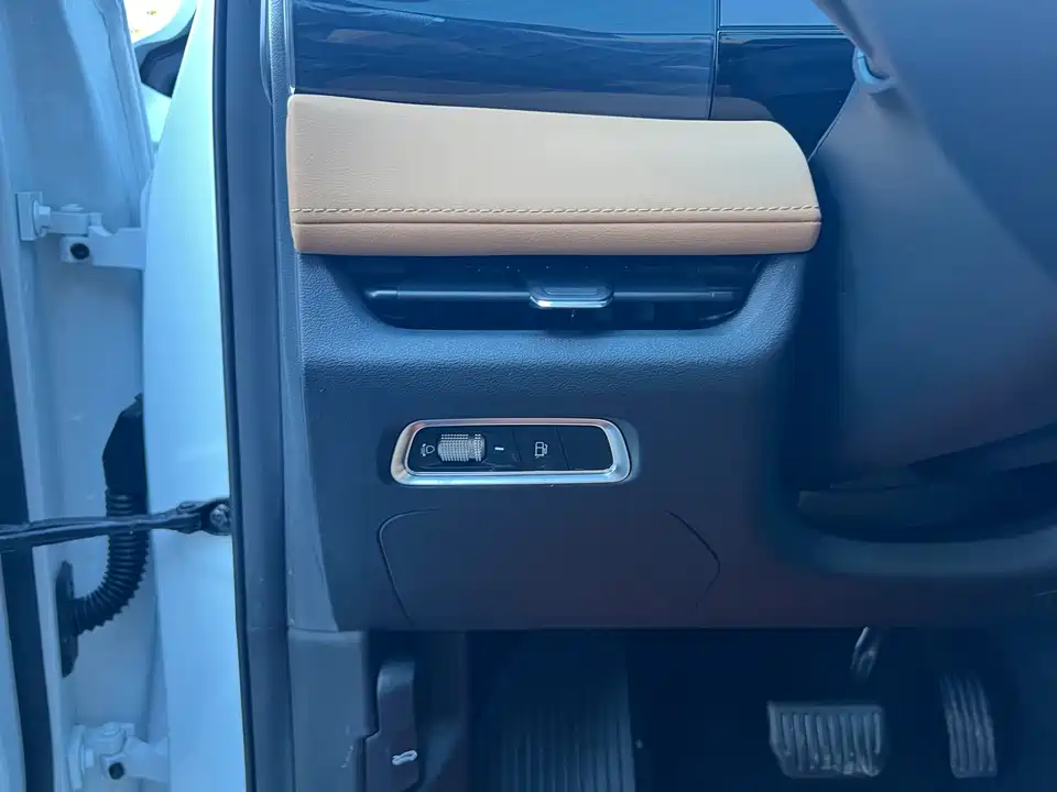 Geely Galaxy Galaxy L7