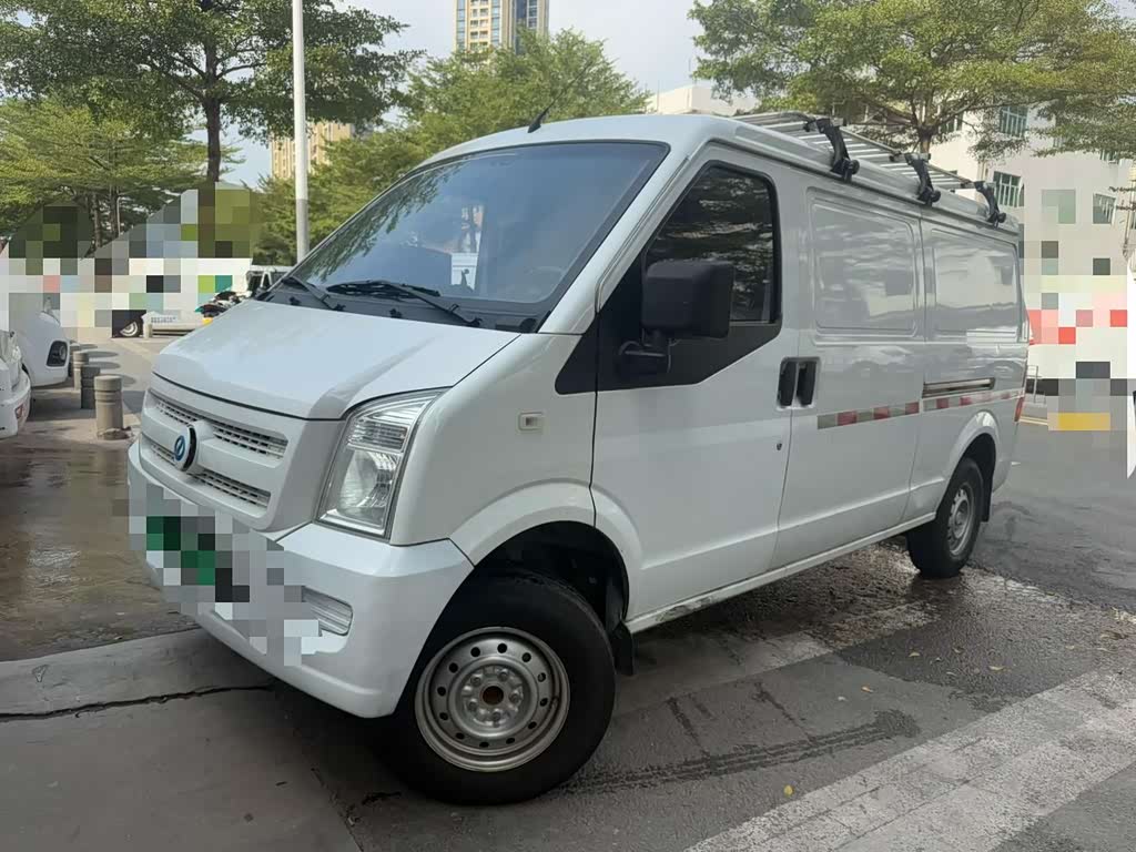 Ruichi EC35