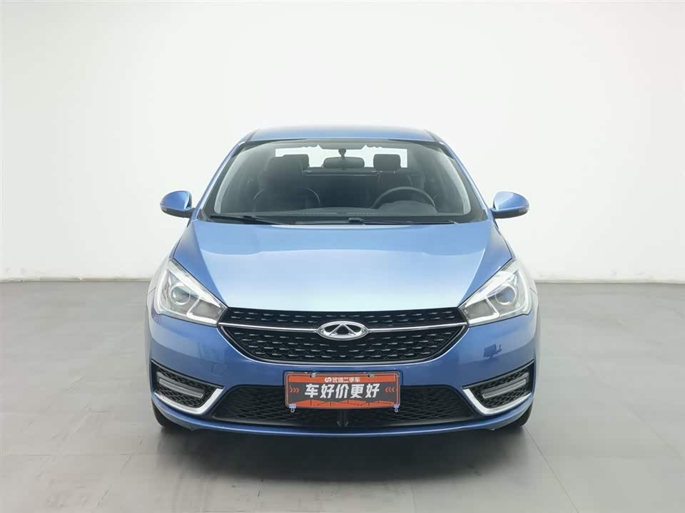 Chery Arrizo 5
