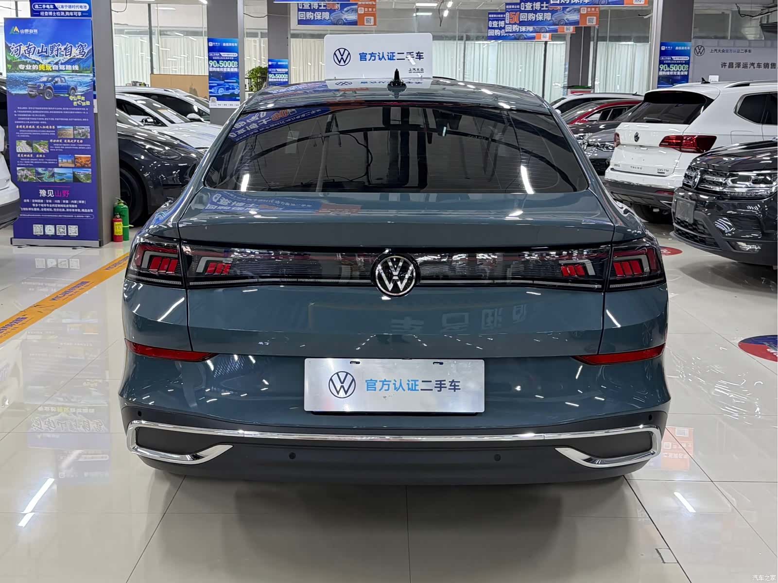 Volkswagen Lamando, 2023 8