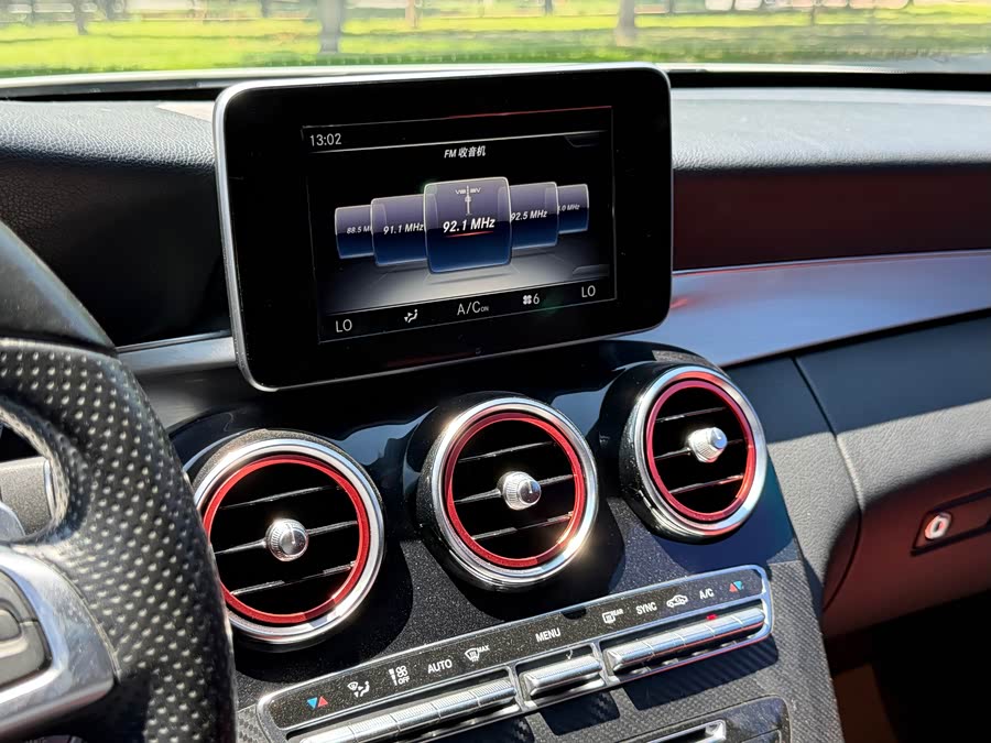 Mercedes-Benz C-Class 2016, фото 23