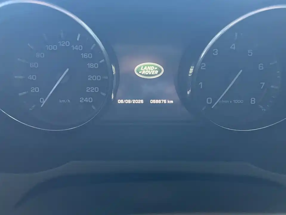 Land Rover Range Rover Aurora