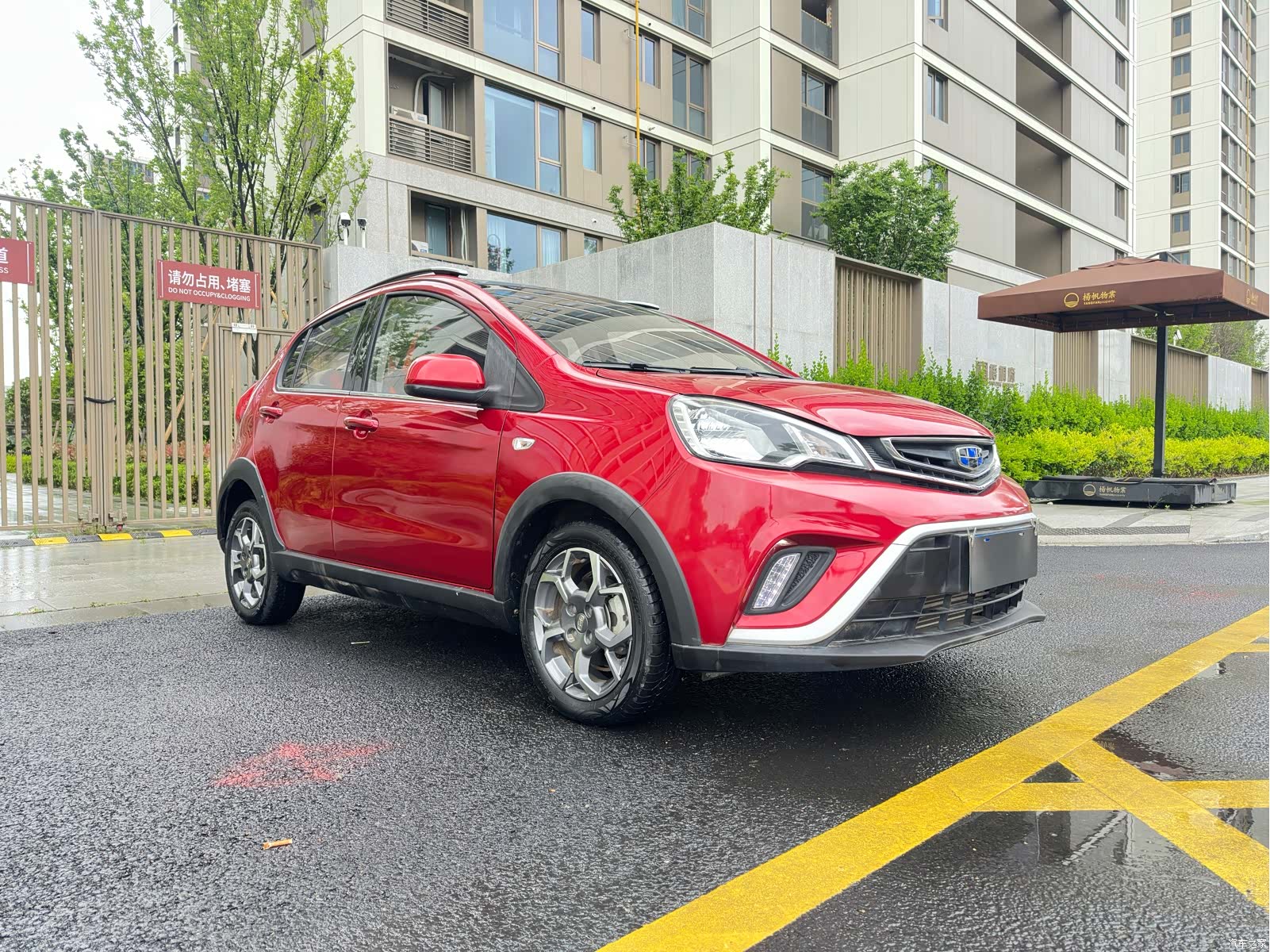 Geely X1, 2017 3