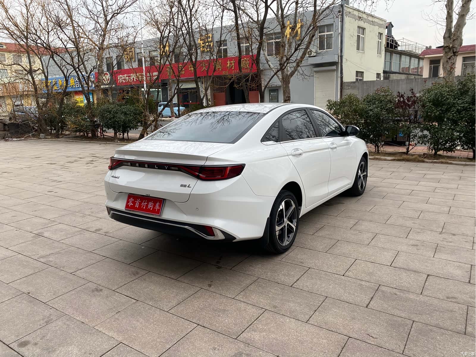 Geely Emgrand, 2022 все фото