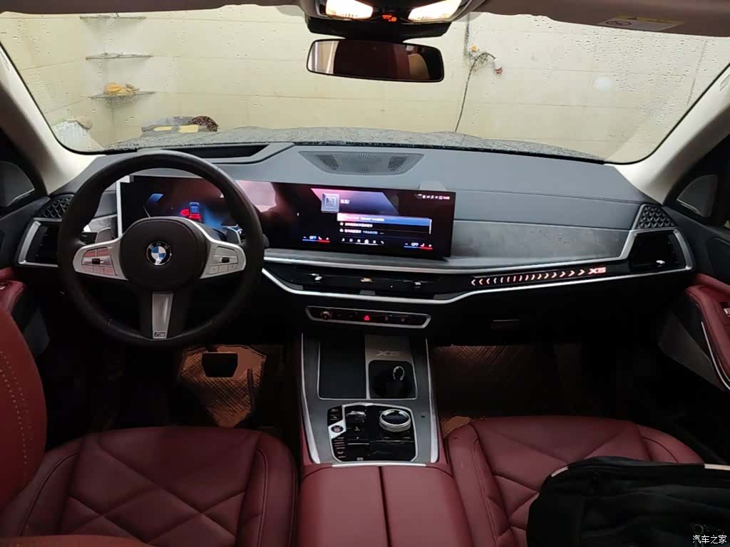 BMW X5, 2025 16